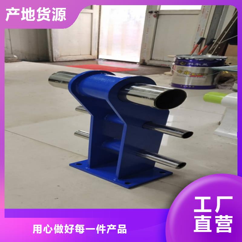 河道護欄河堤護欄N年大品牌