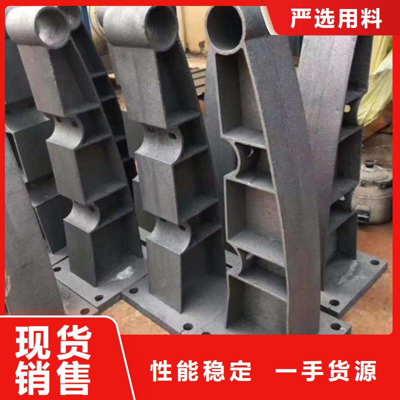 不銹鋼復合管河道護欄在線報價