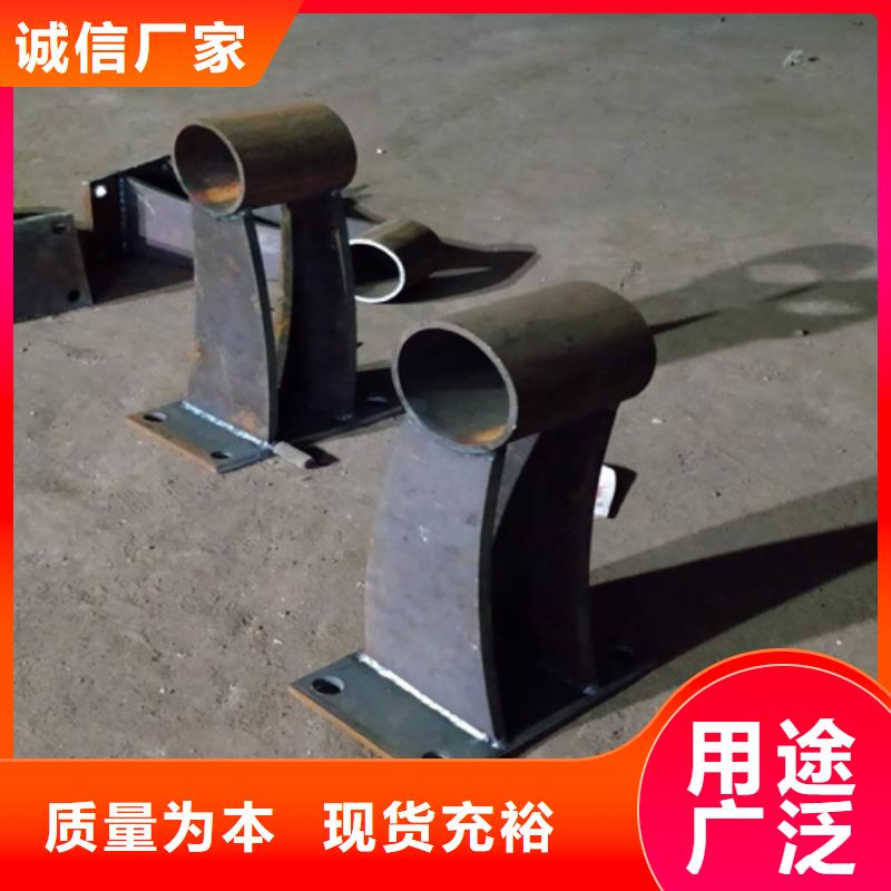 阜平城區(qū)改造新型河道護欄批發(fā)價定做