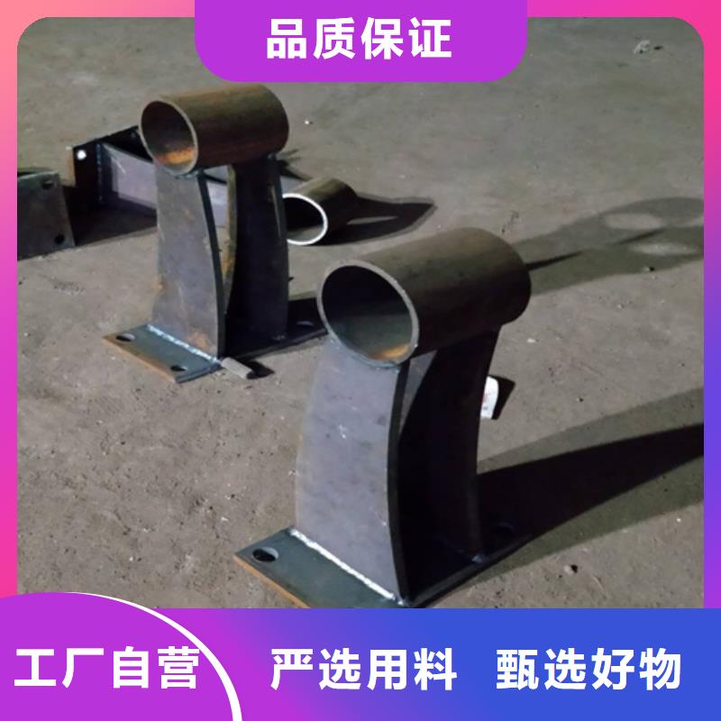 河道護欄河堤護欄庫存豐富