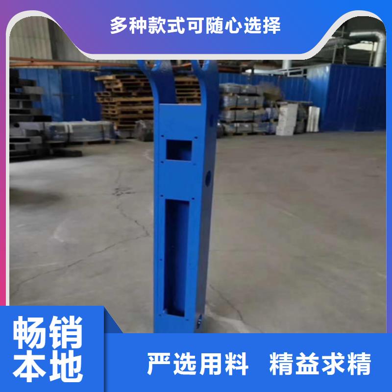【 河道护栏,桥梁护栏放心选购】-绿洲金属科技(广东省分公司)