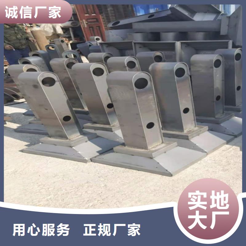 河道护栏,道路隔离栏免费获取报价