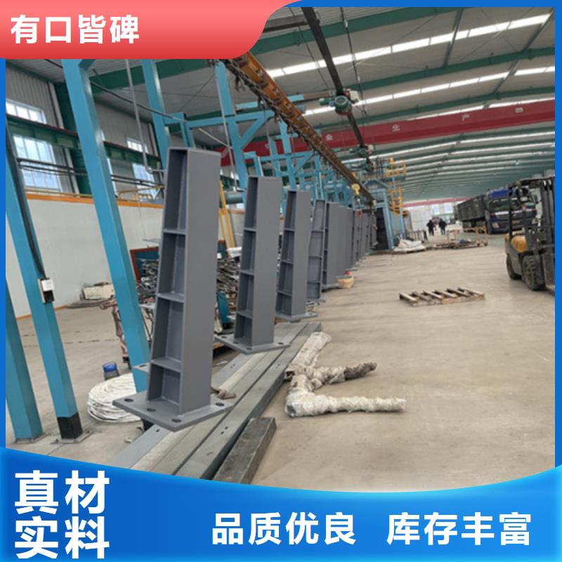 景观河道护栏制作厂家