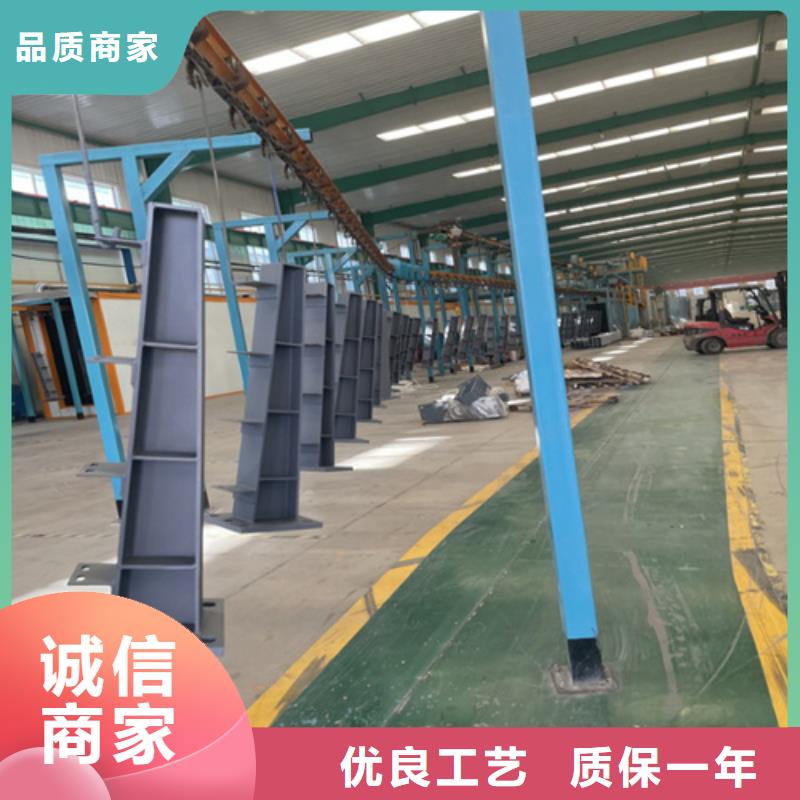 【 河道护栏,桥梁护栏放心选购】-绿洲金属科技(广东省分公司)