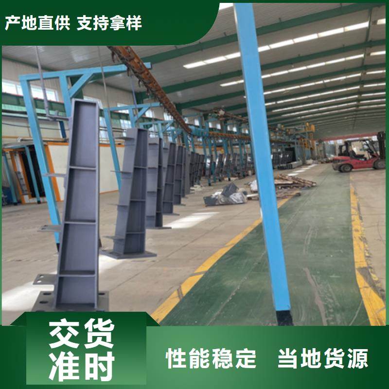 河道护栏钢板立柱规格齐全