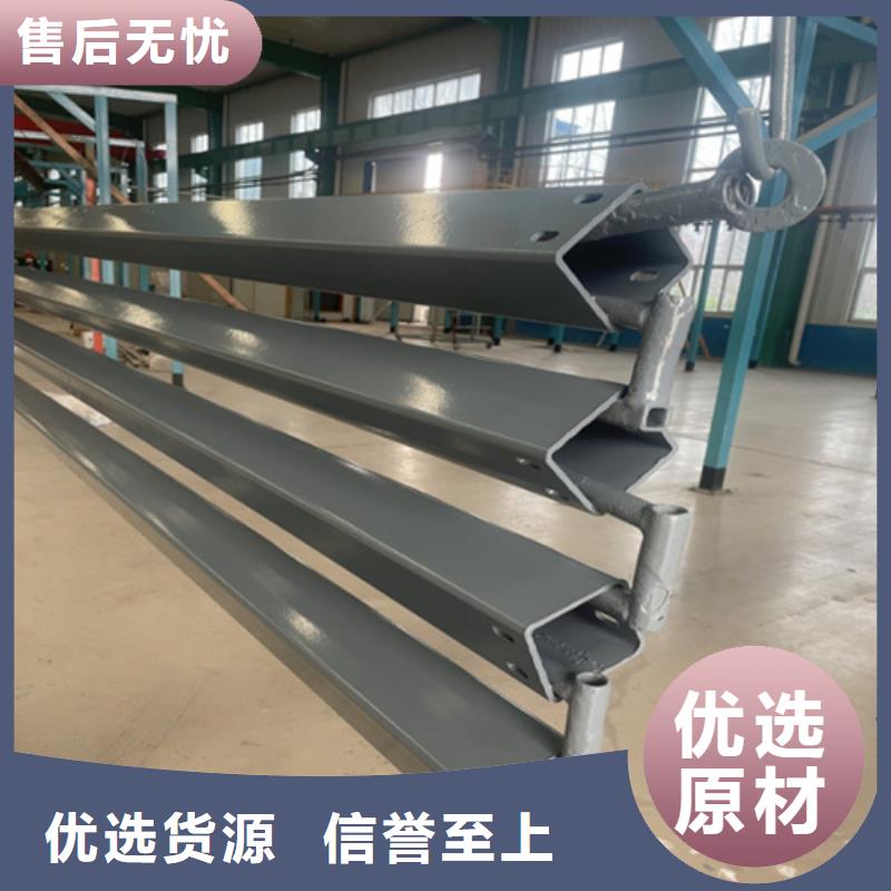 河道护栏_防撞护栏优良材质