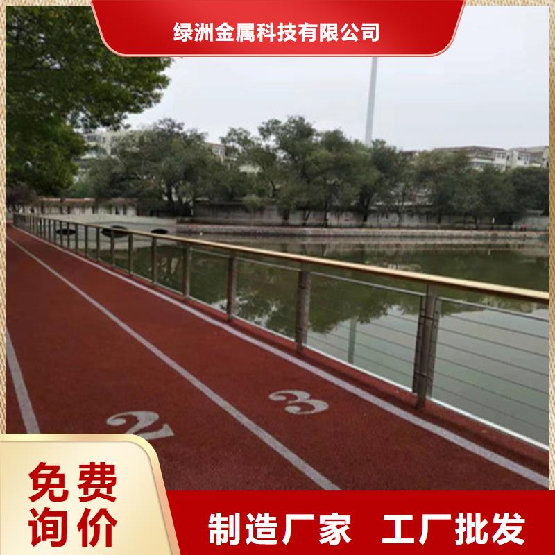 河道护栏钢板立柱规格齐全