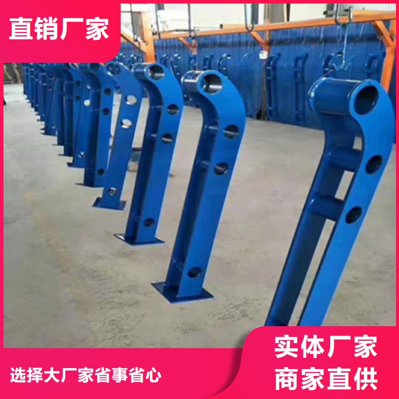 【厂家直销货源充足 河道护栏-桥梁护栏品质有保障】专业供货品质管控