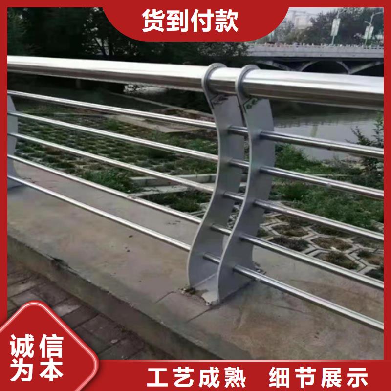 河道护栏满足客户需求