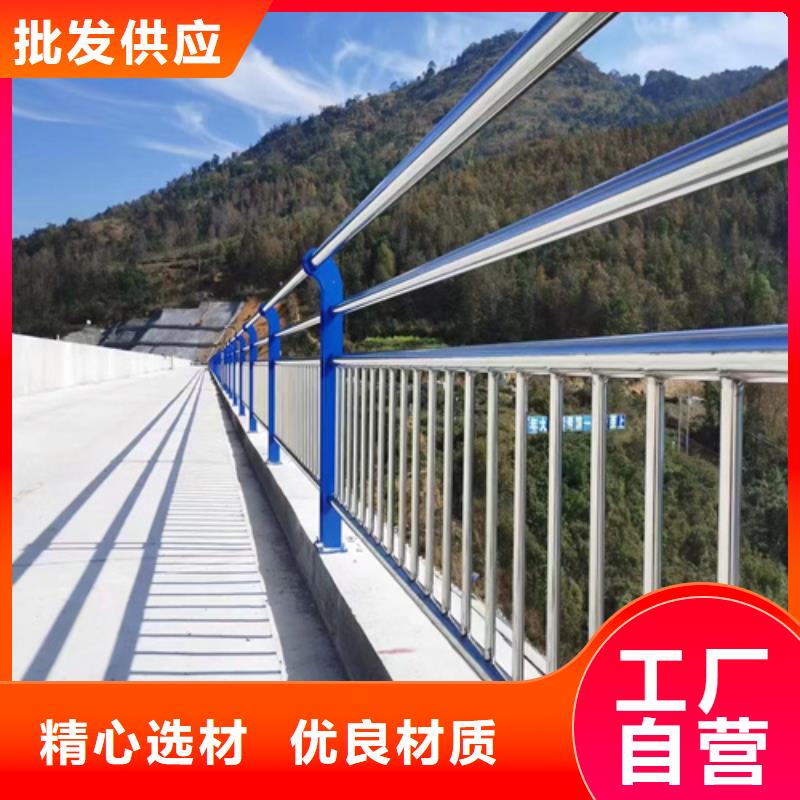 #河道桥梁异形栏杆#-品牌厂家