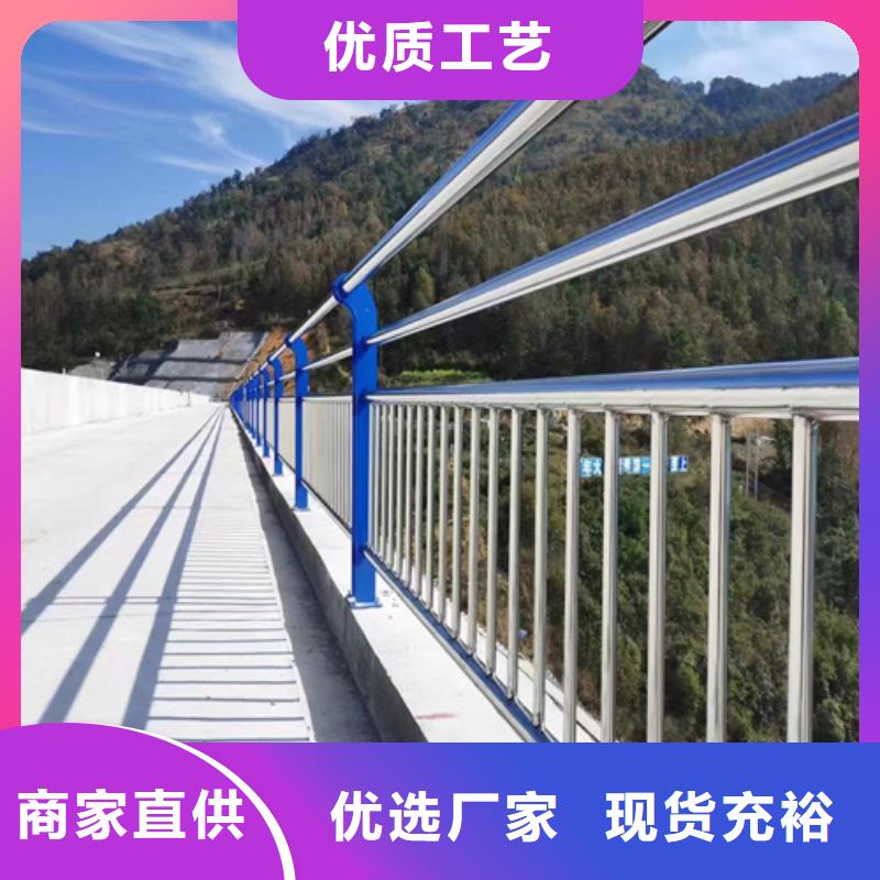 唐縣不銹鋼河道護欄技術(shù)分享