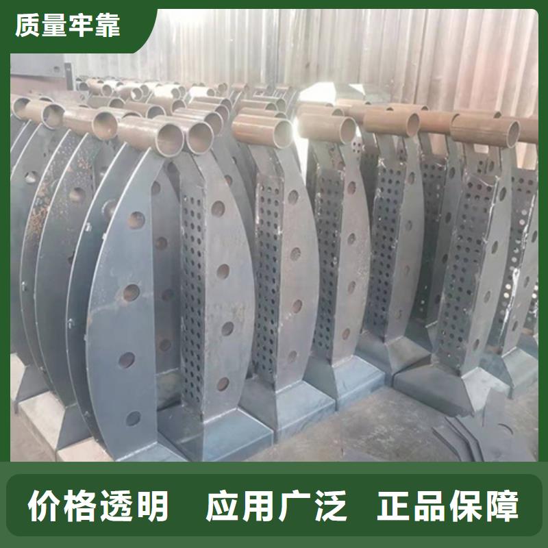 河边不锈钢栏杆多重优惠