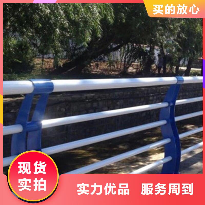 河道护栏城市景观防护栏甄选好厂家