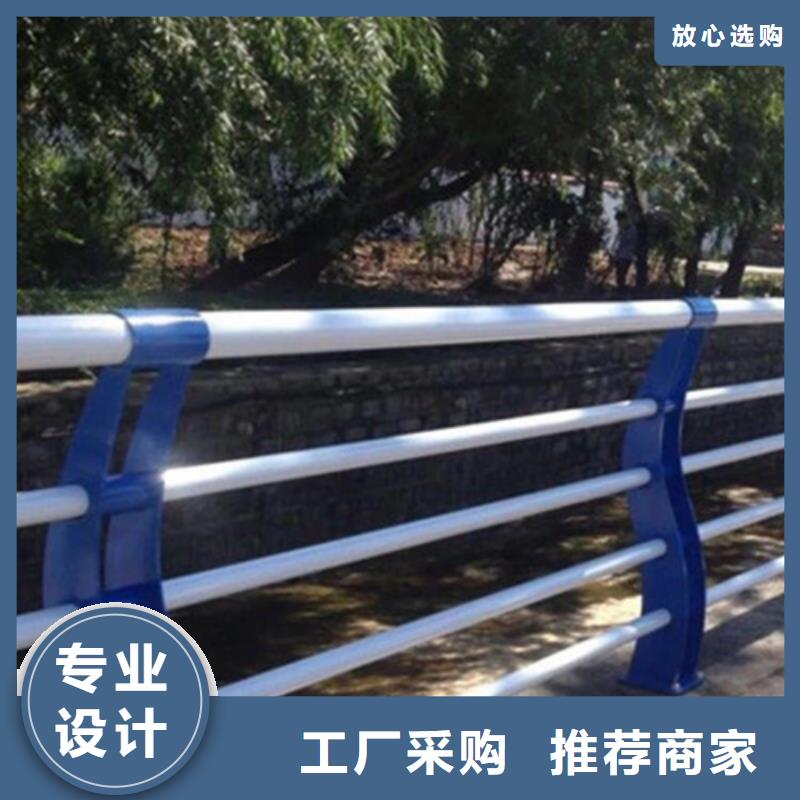 镀锌管栏杆-多年大厂