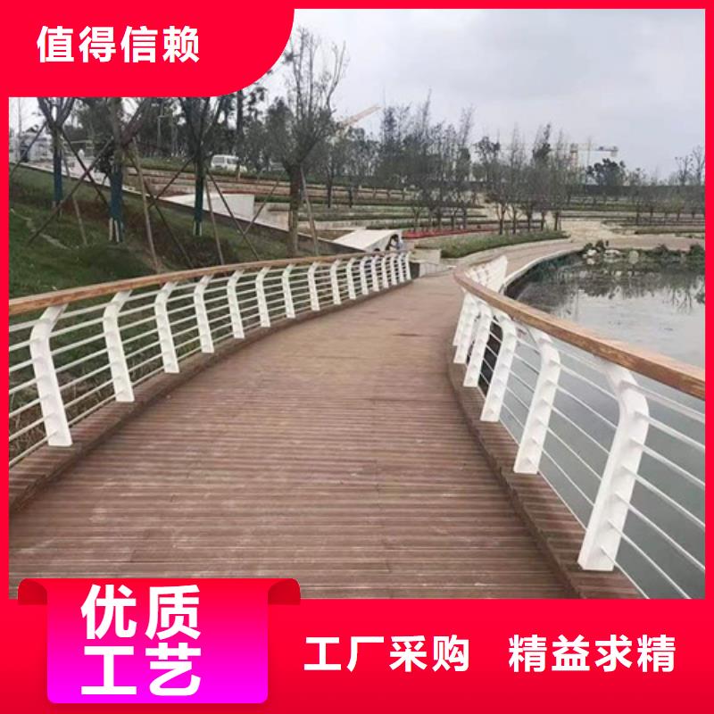 河道护栏不锈钢复合管护栏应用广泛