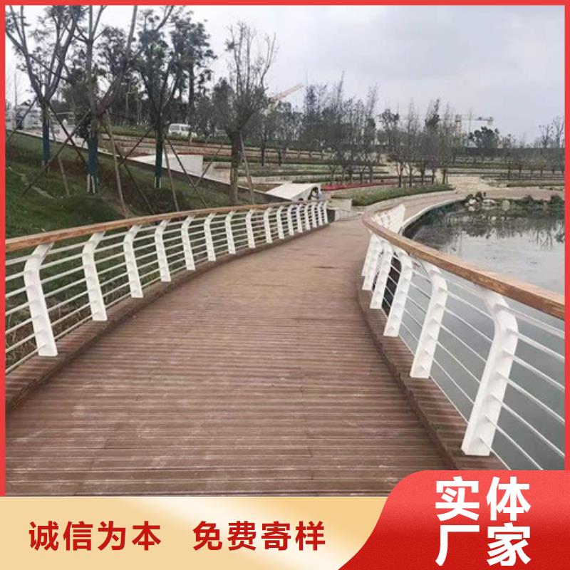 河道护栏,道路隔离栏免费获取报价
