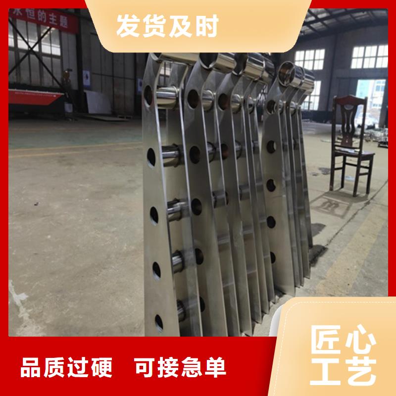 政河道護欄款式圖片