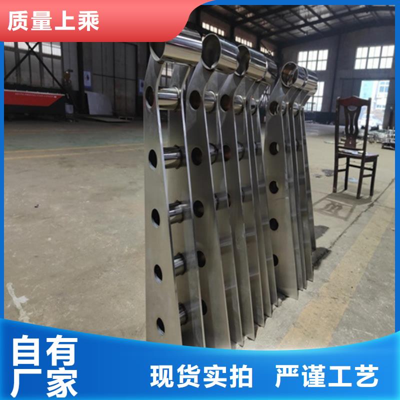304不銹鋼欄桿橋梁護欄質(zhì)保價優(yōu)