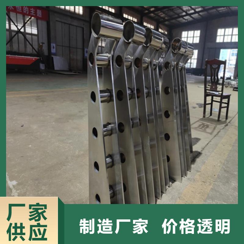 绿洲【 河道护栏_【河道护栏】您想要的我们都有】-企业旺旺