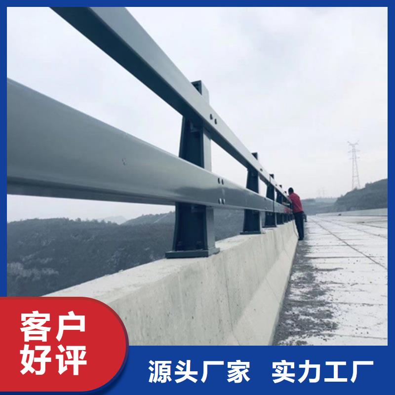 河道不锈钢复合管栏杆厂家