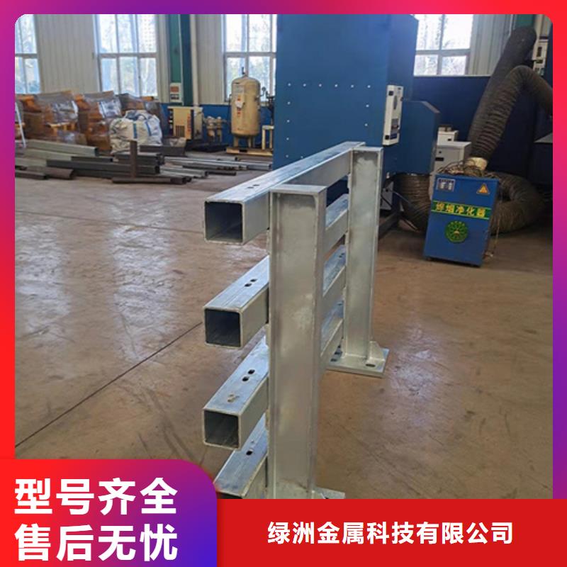政河道護欄款式圖片