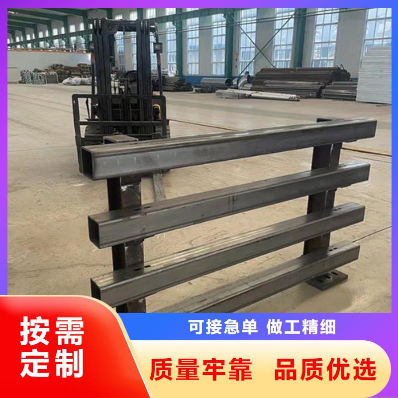 景观河道护栏制作厂家