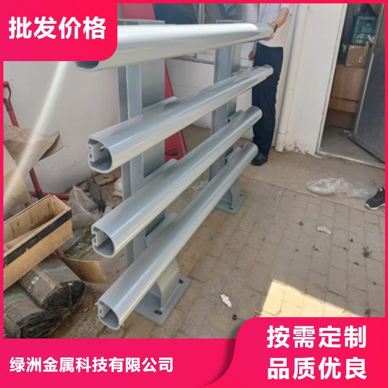 河道绳索护栏定制批发