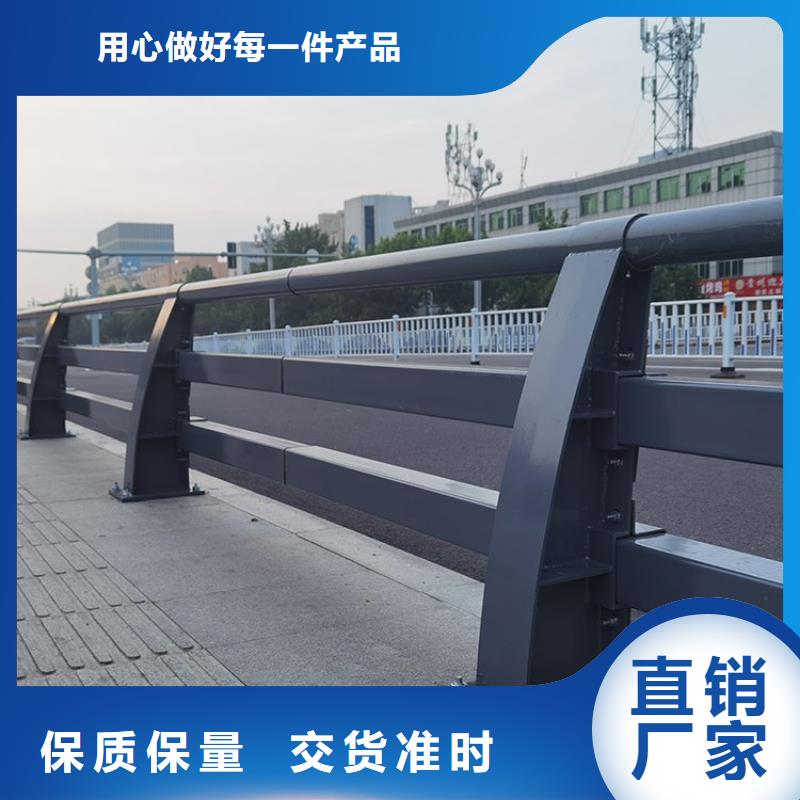 【 防撞护栏预埋件价格地道】