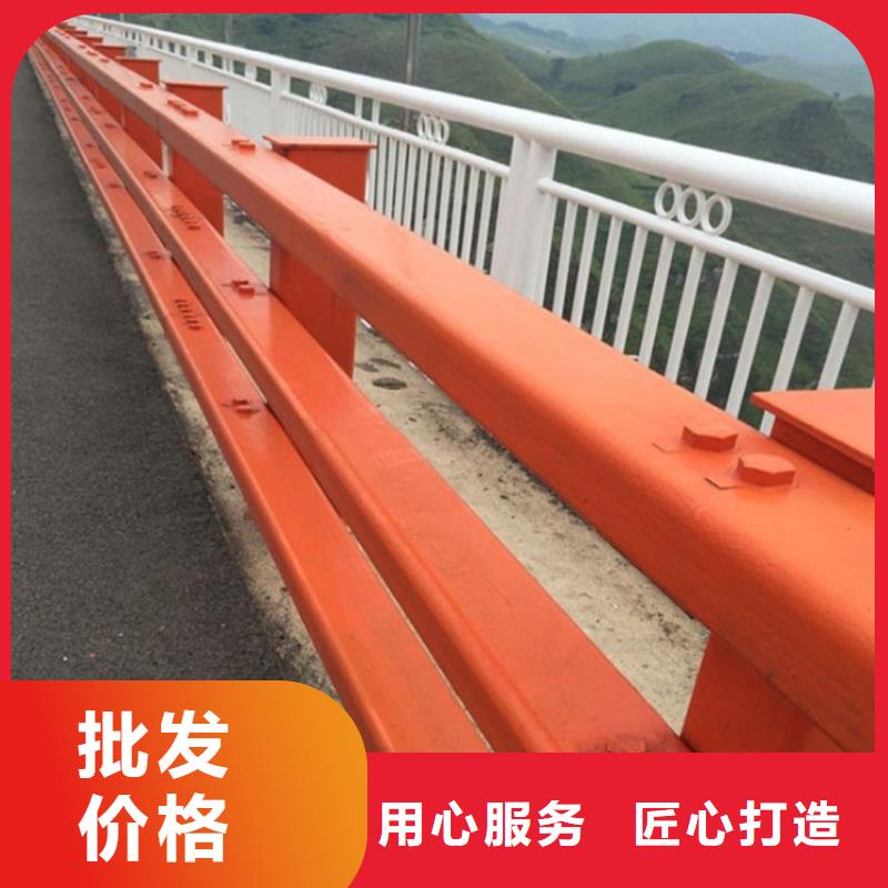 防撞护栏景观护栏质量安心