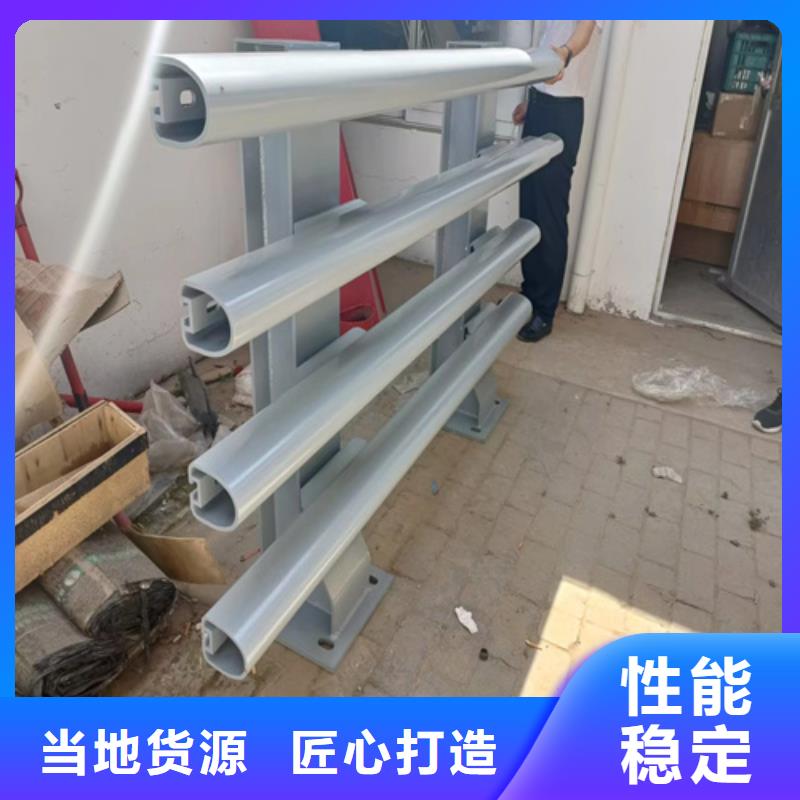 河道护栏视频-河道护栏|辽宁省朝阳市|凌源|建平|阜新|营口|鞍山|本溪|盘锦|丹东