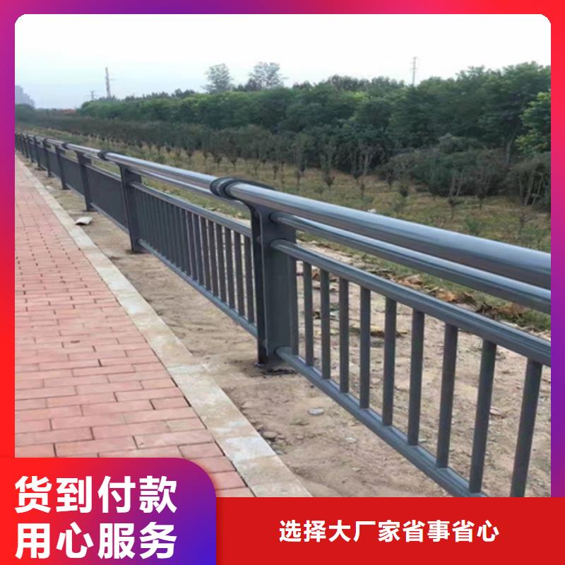 防撞护栏【市政护栏】一站式供应