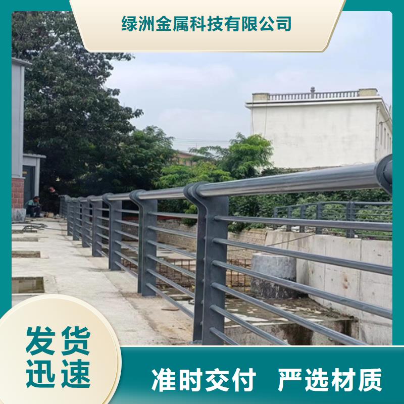 防撞护栏防撞护栏立柱匠心打造