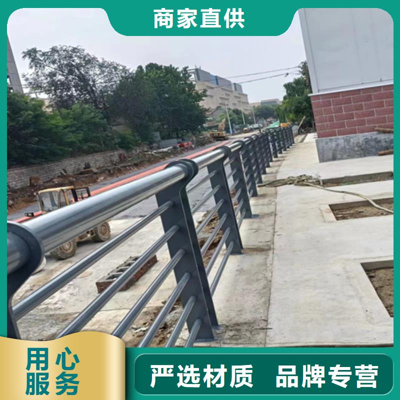 防撞护栏价格多少钱一米源头供应商