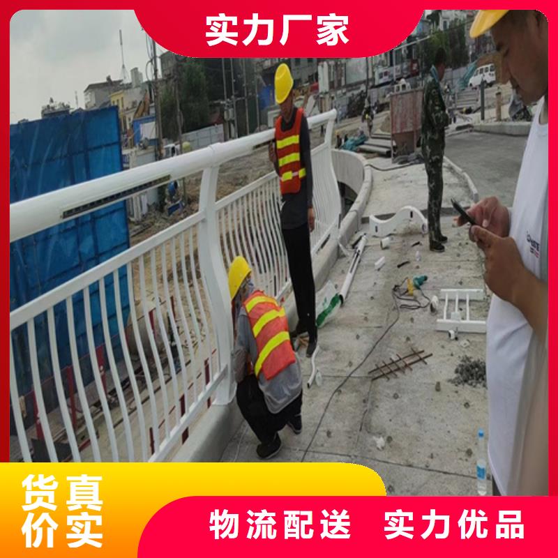防撞护栏图片厂家已认证