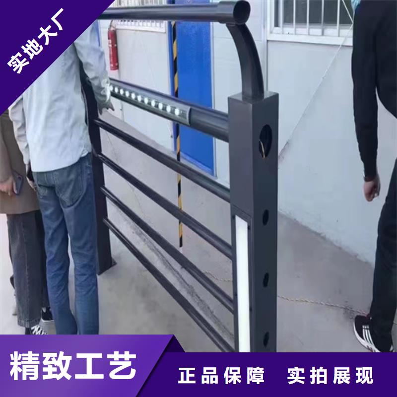 防撞護欄城市景觀防護欄品質做服務