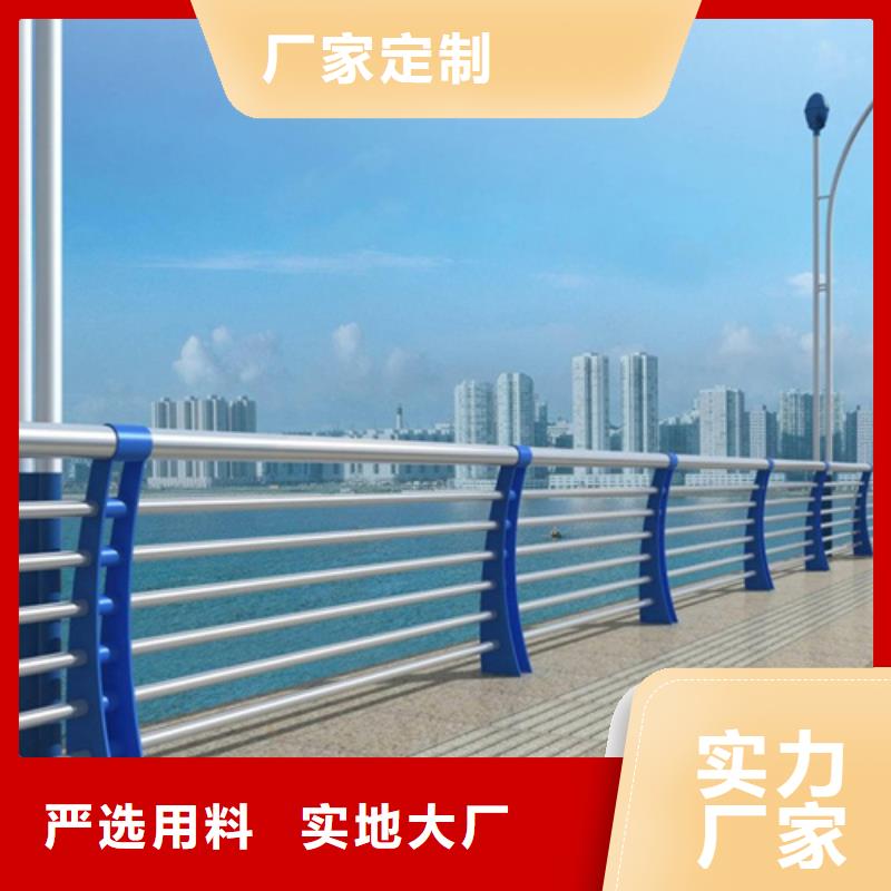 防撞桥梁景观护栏价格多少钱1米
