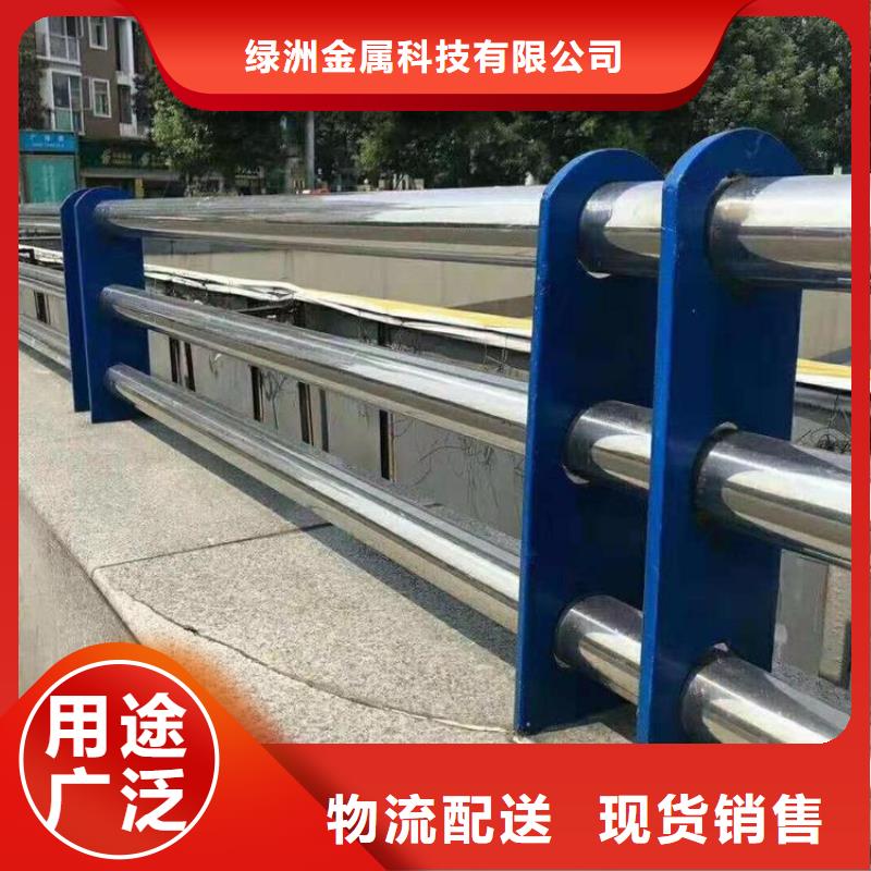 【 防撞护栏预埋件价格地道】