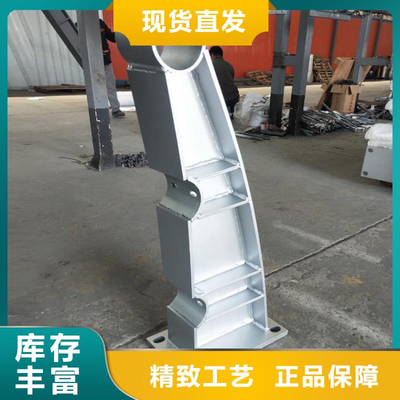防撞护栏桥梁护栏源头厂源头货