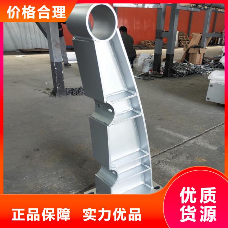 【 防撞护栏预埋件价格地道】