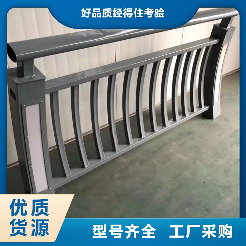 防撞护栏道路护栏做工细致