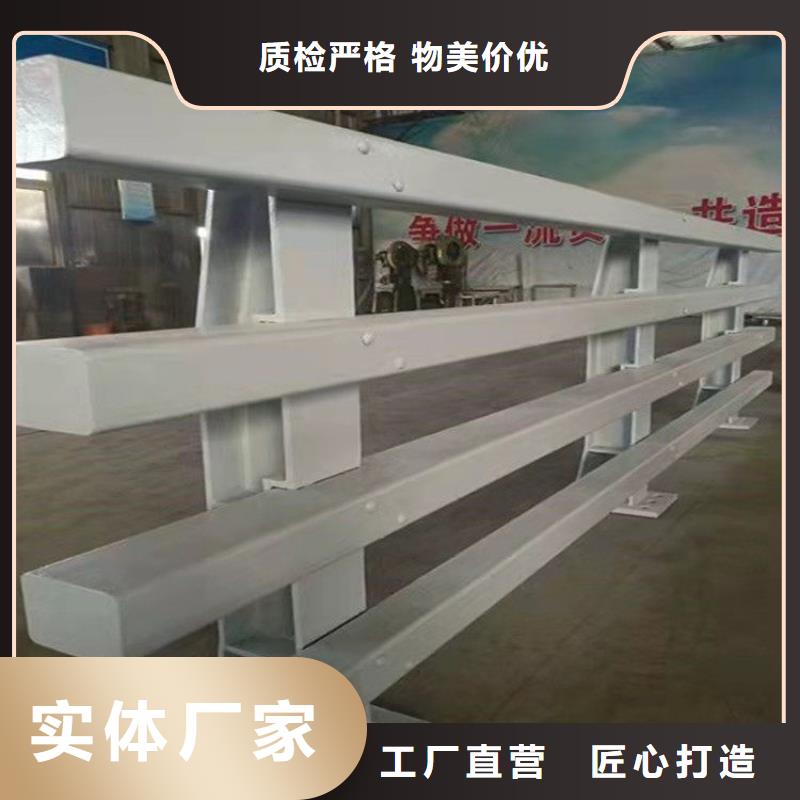 防撞护栏道路护栏一周内发货