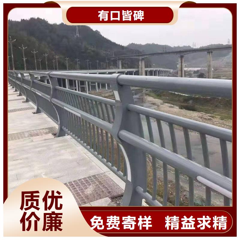 防撞护栏路桥护栏价格实在