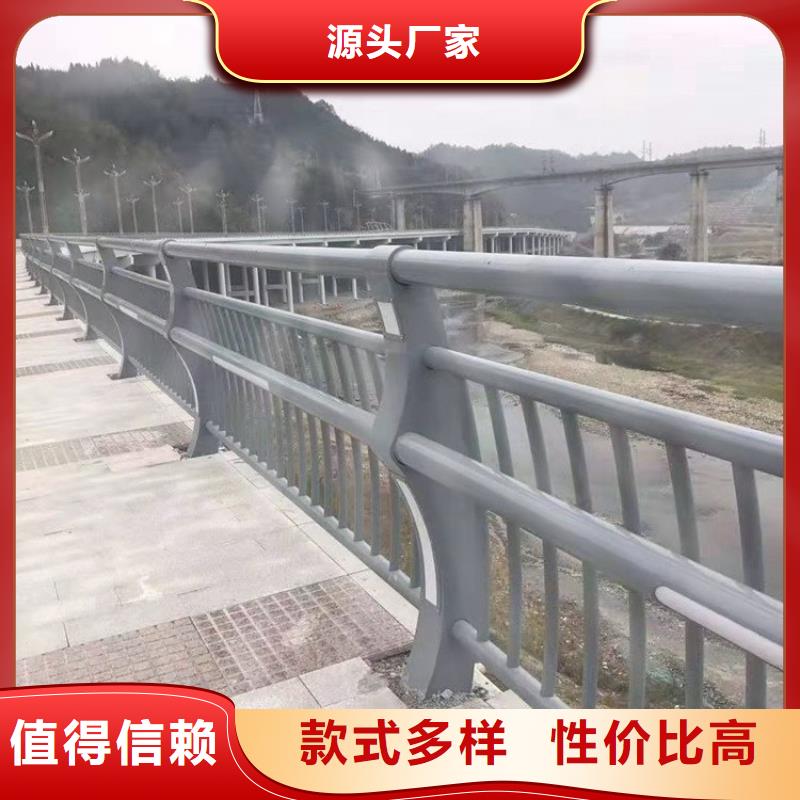 柞水縣公路防撞護欄多少錢一米