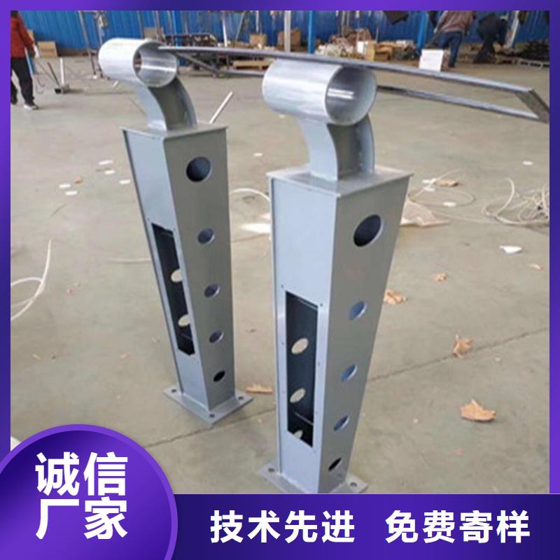 【 防撞护栏预埋件价格地道】