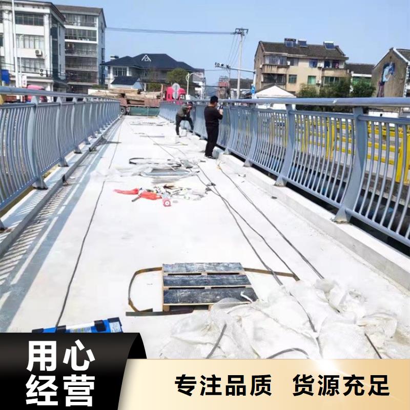 防撞護欄模板低價保真