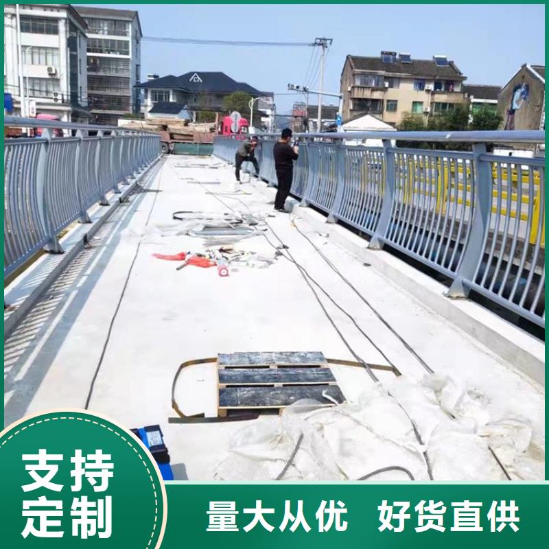 【 防撞护栏预埋件价格地道】