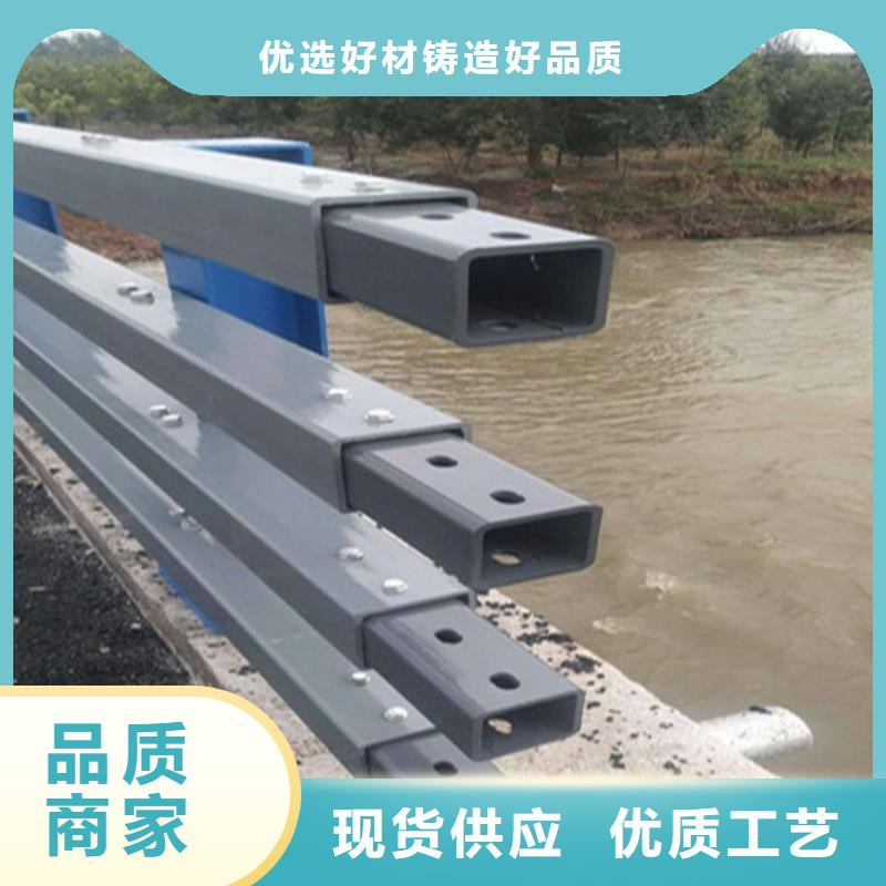 【防撞护栏】 不锈钢复合管护栏实体厂家|老边|站前|抚顺|丹东|辽阳|大连|阜新qy55.com