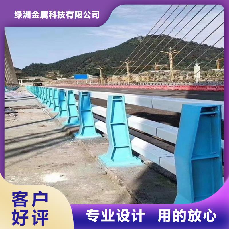 防撞护栏道路护栏一周内发货