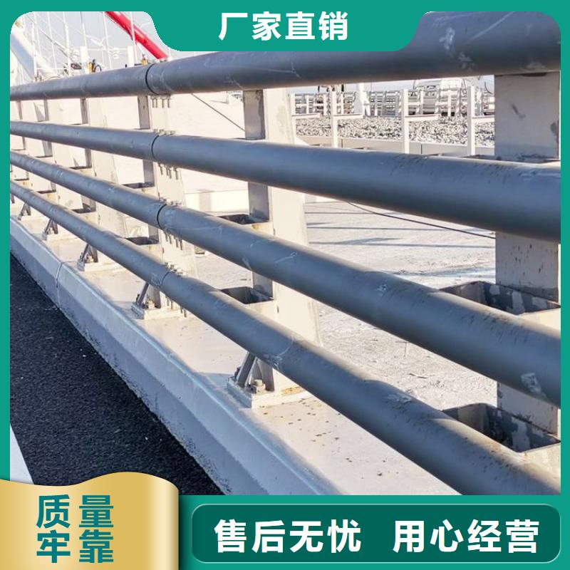 五指山市河道橋梁防撞護欄廠家來樣定制
