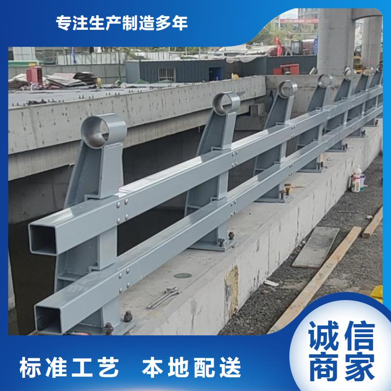 【 防撞护栏预埋件价格地道】